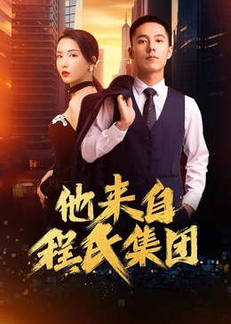 乐云seo关键词优化排名