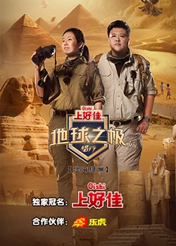 四川seo优化售后保障