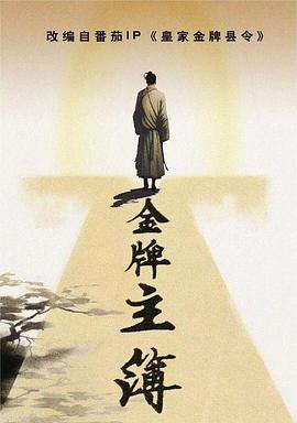 seo优化推广行业